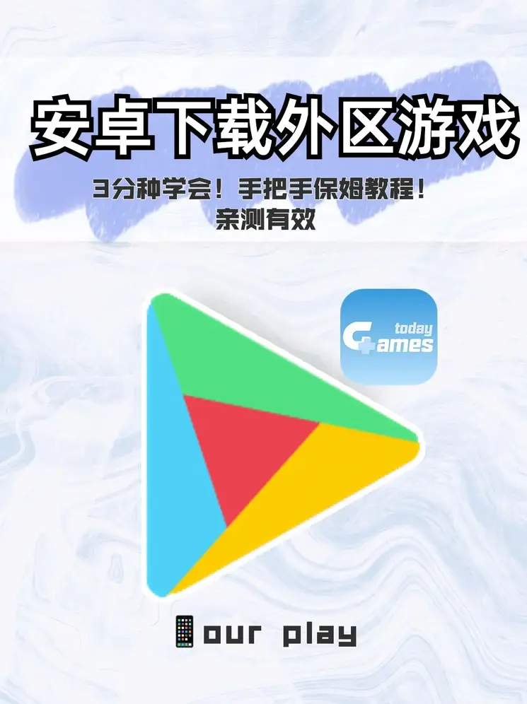 yingya·英亚体育截图0